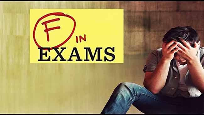 HSC Exam Result : बारावी फेल झालात? लोड घेऊ नका! ‘हे’ आहेत तुमच्या यशाचे पर्याय