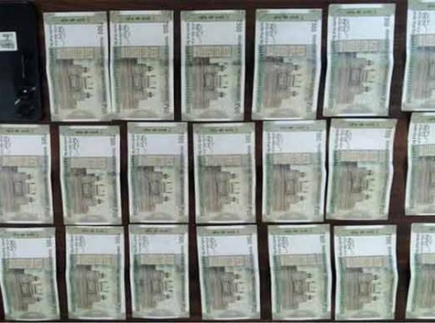 Fake Notes : नाशिकमध्ये सलग दुसऱ्या दिवशी सापडल्या बनावट नोटा!