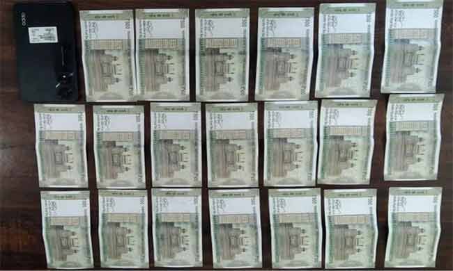 Fake Notes : नाशिकमध्ये सलग दुसऱ्या दिवशी सापडल्या बनावट नोटा!