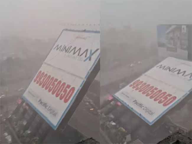 Ghatkopar Incident: घाटकोपर होर्डिंग दुर्घटनेतील मृतांचा आकडा १४ वर, ७४ जखमी