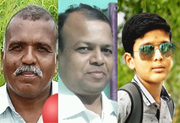 Kolhapur news : कोल्हापूरच्या कटाळे कुटुंबावर काळाचा घाला! तिघांचा नदीत बुडून मृत्यू