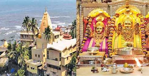 मुंबईतील प्राचीन धार्मिक स्थळ : महालक्ष्मी मंदिर