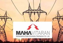 खाजगीकरणा विरोधात वीज कर्मचाऱ्यांची निदर्शने; ९ ऑक्टोबरला संपाचा इशारा