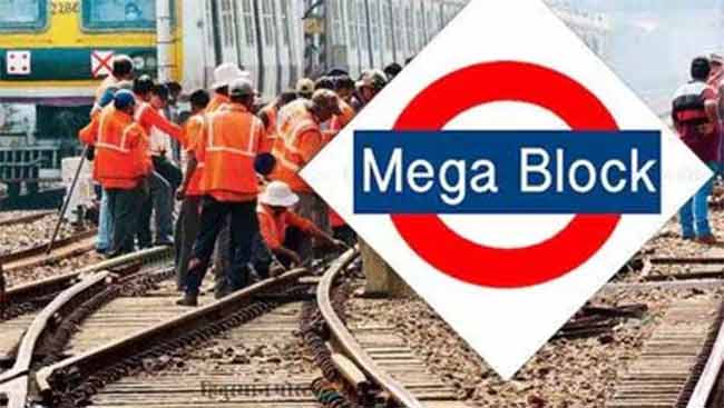 Mega block