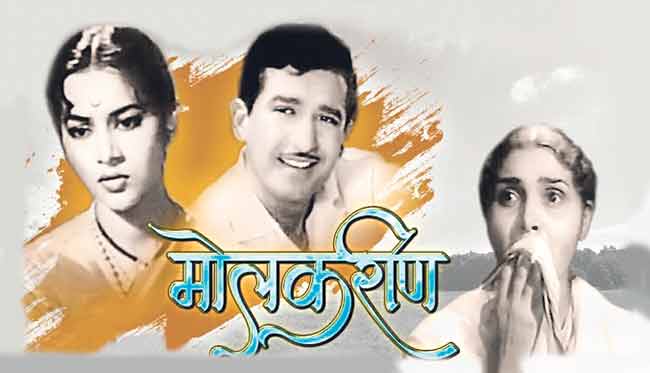 हसले आधी कुणी?
