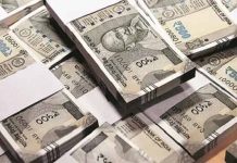 नवीन कामगार कायद्यांमुळे वेतन कमी होणार नाही; केंद्राचे स्पष्टीकरण