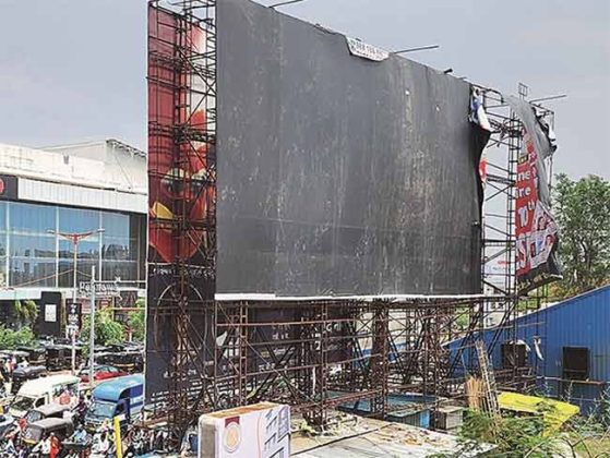 Sambhajinagar News : संभाजीनगरमधील सर्वच होर्डिंग अनधिकृत!