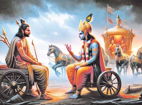ईश्वरभाव