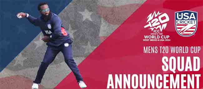 T20 World Cup 2024: टी-२० वर्ल्डकपसाठी अमेरिकेच्या संघाची घोषणा, भारतीय खेळाडूंचा भरणा