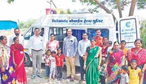 विवेकानंद वैद्य प्रतिष्ठान, सांगली