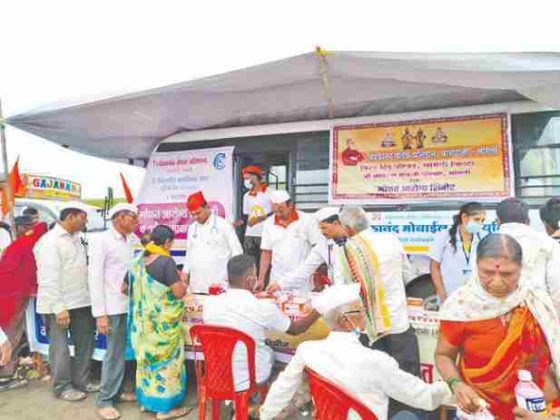 विवेकानंद वैद्यक प्रतिष्ठान, सांगली