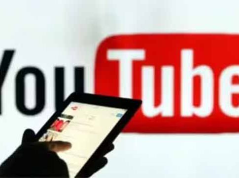 YouTube वर झालेत मोठे बदल! तुम्हाला माहित आहे का?