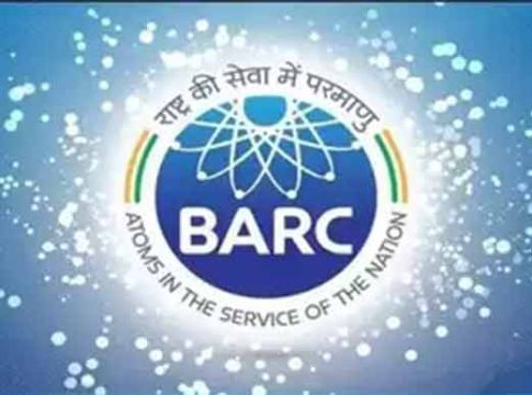 BARC Recruitment : मेगाभरती! भाभा अणु संशोधन केंद्रात नोकरीची सुवर्णसंधी