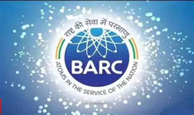 मुंबईत मोठा ‘घातपात’ टळला? बनावट BARC शास्त्रज्ञाच्या घरात सापडले ‘अणुबॉम्ब डिझाईन’चे १४ नकाशे!