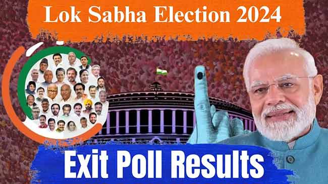 Exit Poll : मोदींची हॅटट्रीक! भाजपा पूर्ण बहुमतासह सत्तेवर येणार