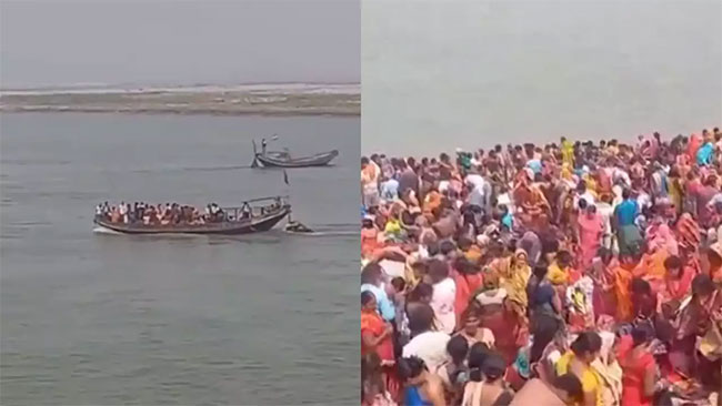 Patana news : गंगा स्नानासाठी १७ भाविकांना घेऊन निघालेली बोट नदीत बुडाली!