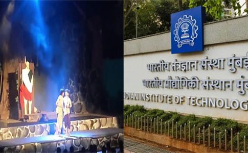 IIT Bombay Student : आयआयटी मुंबईच्या आठ विद्यार्थ्यांना प्रत्येकी तब्बल १.२० लाखांचा दंड!