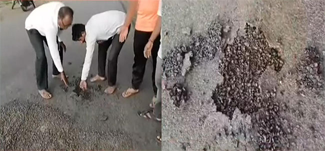 Solapur news : सोलापुरातील बार्शीत निकृष्ट दर्जाच्या रस्ते बांधकामामुळे नागरिकांचा संताप
