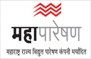 Mahpareshan Recruitment : महापारेषणची तब्बल २ हजार ५४१ पदांसाठीची भरती अचानक रद्द!