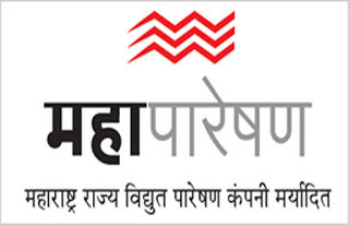 Mahpareshan Recruitment : महापारेषणची तब्बल २ हजार ५४१ पदांसाठीची भरती अचानक रद्द!