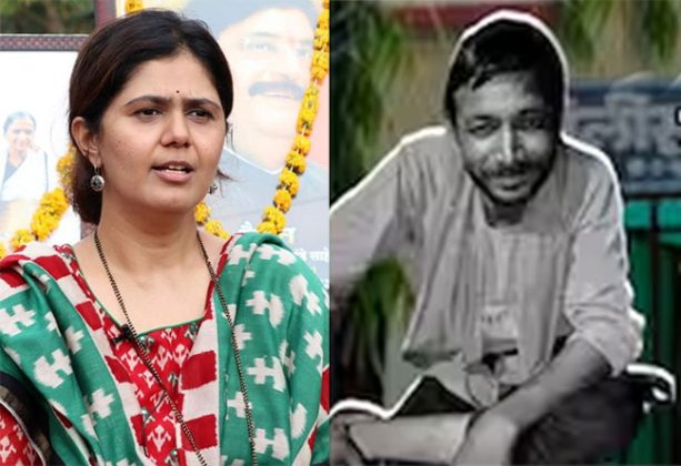 Sachin Munde : पंकजा मुंडे निवडून न आल्यास सचिन गेला म्हणणार्‍या सचिन मुंडेचा अपघाती मृत्यू!
