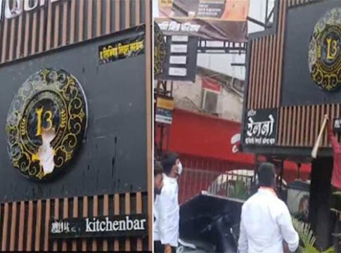 Pune Drugs Case : पुणे ड्रग्ज प्रकरणी अनधिकृत पब्ज आणि बारवर फिरवला हातोडा!