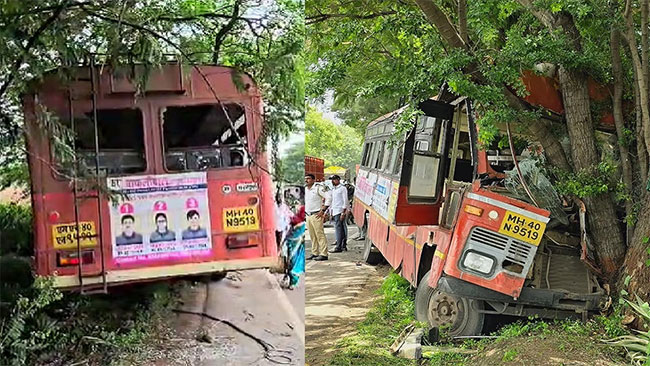 Pune Accident : पुण्यात एसटी झाडावर आदळल्याने भीषण अपघात! ३० प्रवासी जखमी