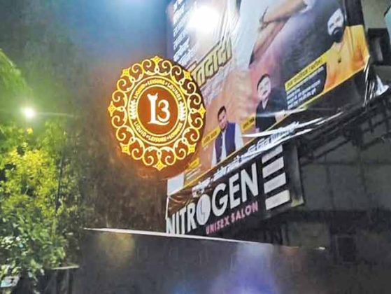 पुणे शहरात तीन महिन्यांमध्ये ६९ बारचे परवाने रद्द