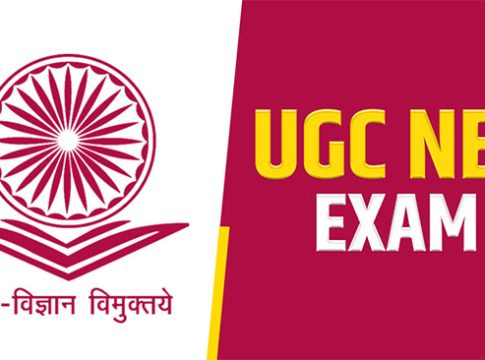 UGC NET परीक्षेच्या तारखेत बदल; नेमकं कारण काय?
