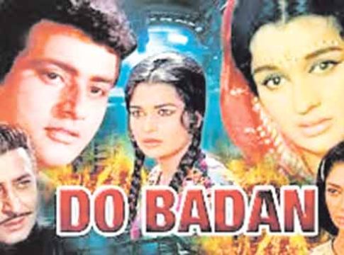 ‘जिसे मौतने ना पुछा...’