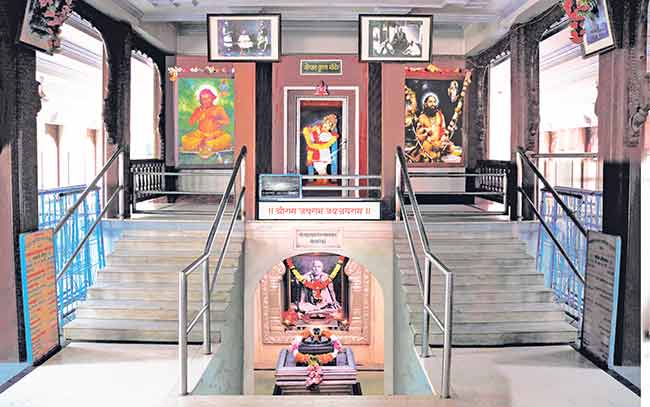 सेवाभाव