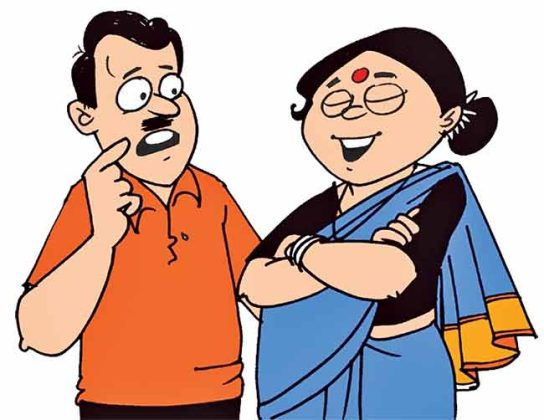 गोष्टीची गोष्ट