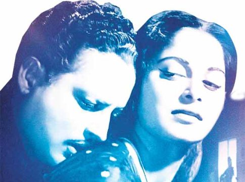 ‘तुम रहे ना तुम...’