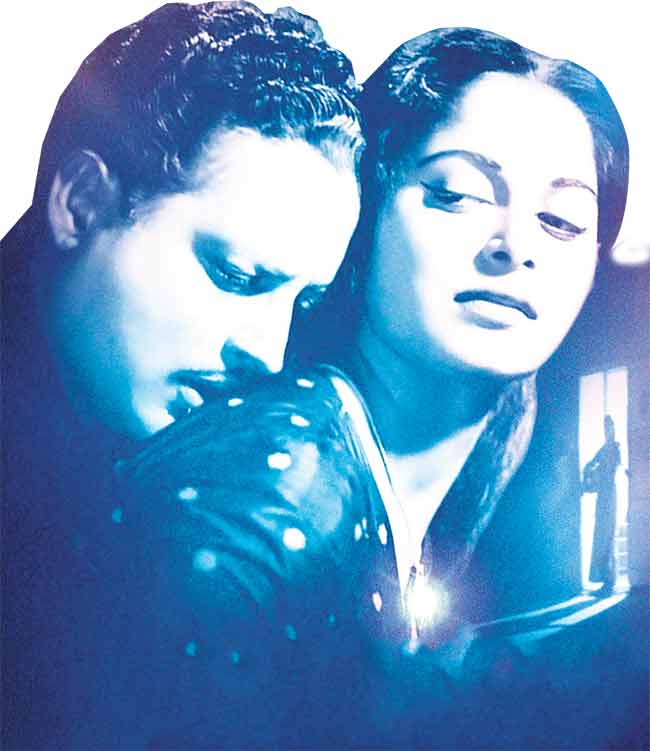 ‘तुम रहे ना तुम…’