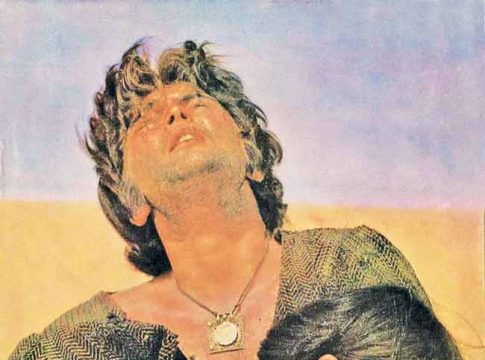 ‘मैं तैयार हूँ मिट जानेको...’