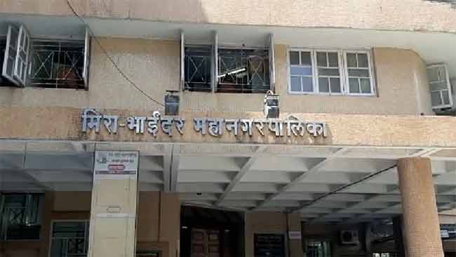 किमान पाच इमारतीच्या गटाचे ‘ मिनी क्लस्टर ‘ लवकरच