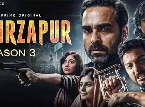 Mirzapur 3 : गर्दा कटेगा-पर्दा उठेगा! दमदार टीझरसह 'मिर्झापूर सीझन ३'ची रिलीज डेट समोर