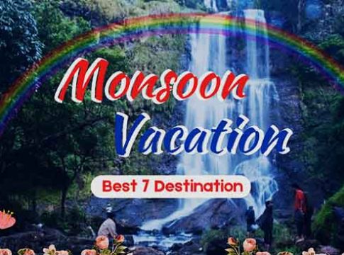 Monsoon Trip : मुंबईच्या वनराईत दडलेल्या धबधब्यांची गोष्टच न्यारी! वनडे पिकनिकसाठी 'हे' आहेत भन्नाट पर्याय