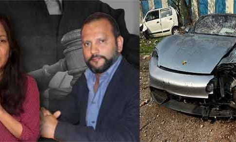 Pune Accident : अगरवाल पती-पत्नीस ५ जूनपर्यंत पोलीस कोठडी