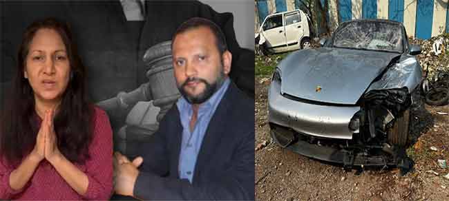 Pune Accident : अगरवाल पती-पत्नीस ५ जूनपर्यंत पोलीस कोठडी