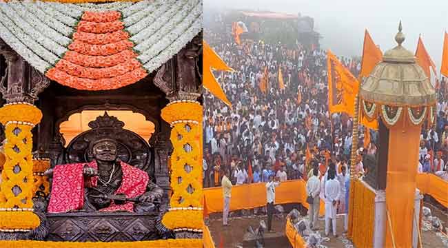 Shivrajyabhishek : शिवराज्यभिषेक सोहळ्यानिमित्त रायगड किल्ला दुमदुमला!