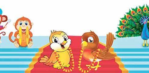 लगीन चिमणा-चिमणीचं!