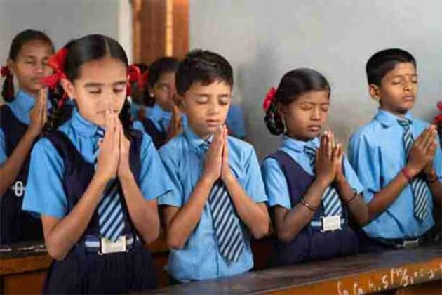 विद्यार्थ्यांची प्रगती कशी होणार?