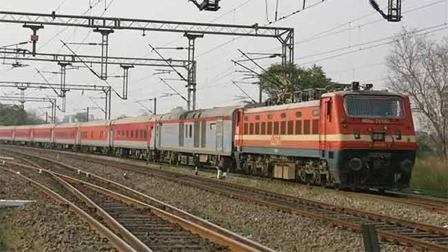 Central Railway