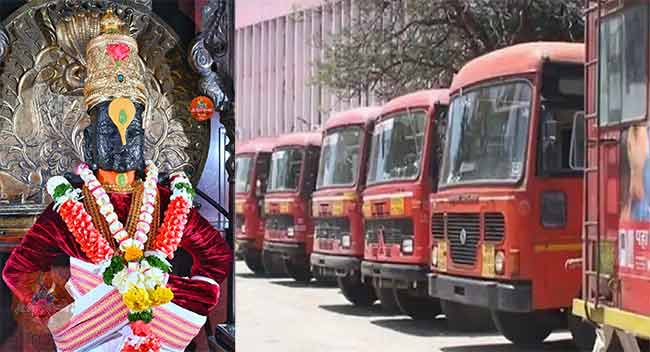 विठूभक्तांसाठी आनंदाची बातमी! कोणत्याही गावातून थेट पंढरपूर गाठता येणार