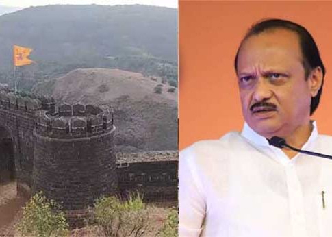 Vishalgad Encroachment : हिंसाचाराच्या मुद्द्यावर आज अजित पवार पोहोचणार विशाळगडावर!
