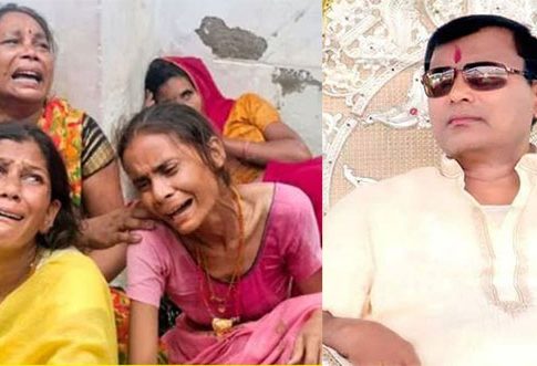 Hathras stampede : हाथरस दुर्घटनेनंतर भोलेबाबा फरार! अखेर दुसऱ्या दिवशी दिली प्रतिक्रिया...