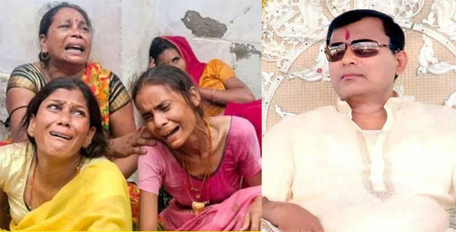 Hathras stampede : हाथरस दुर्घटनेनंतर भोलेबाबा फरार! अखेर दुसऱ्या दिवशी दिली प्रतिक्रिया…