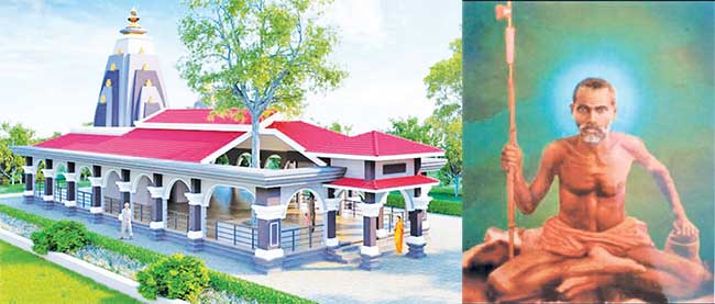 Konkan Mandir : सावंतवाडी येथील श्री एकमुखी दत्तमंदिर