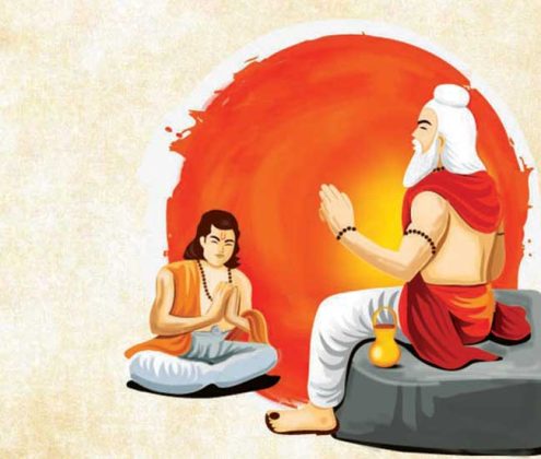 Gurupournima : गुरू एक जगी त्राता